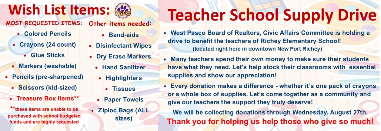 Teacher School Supply Drive Description